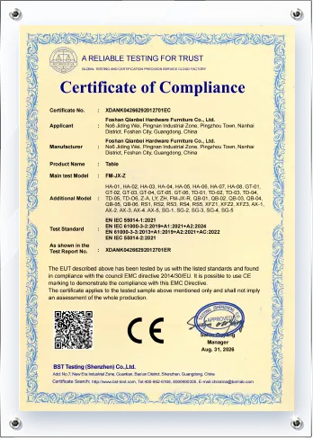 506292Qianbei XDANK04266292012701EC EN IEC 55014 cemark